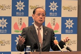 市長記者会見の様子