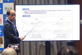 市長記者会見の様子