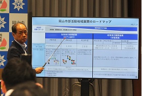記者会見の様子