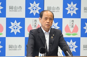 市長記者会見の様子
