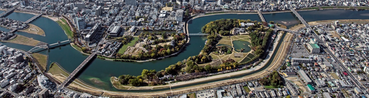 岡山市街空撮（後楽園）